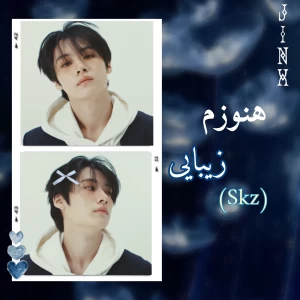 کاور