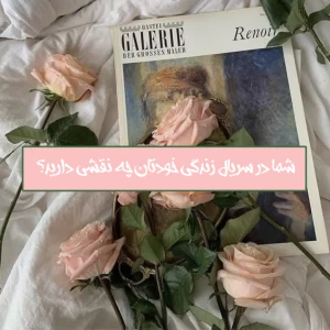 کاور