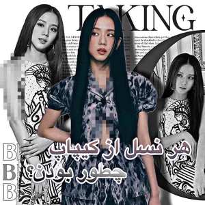 کاور