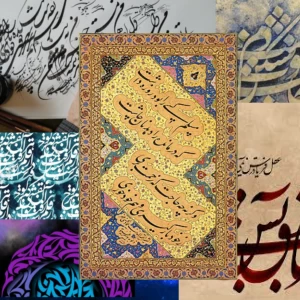 کاور
