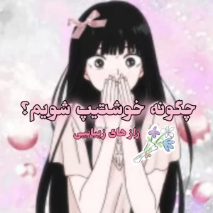 کاور