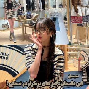 کاور