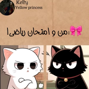 کاور