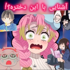 عکس 🍔🐟  𝒷𝐢𝑜 ☟☆