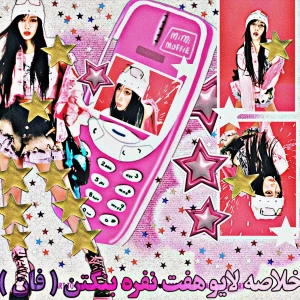 کاور