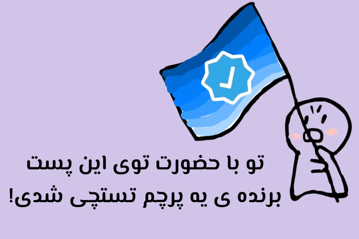 عکس ۸ تا از عجیب ترین و‌ جذابترین جشن‌های دنیا.پارت½