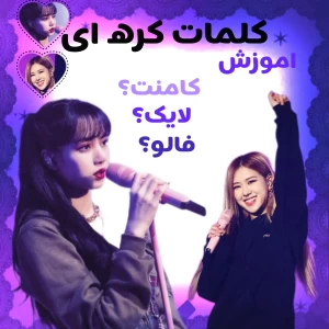 کاور
