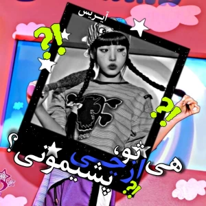 کاور