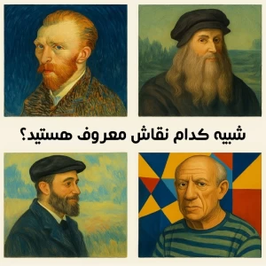 کاور