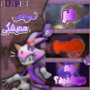 کاور