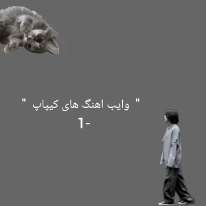 کاور