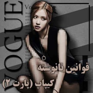 کاور