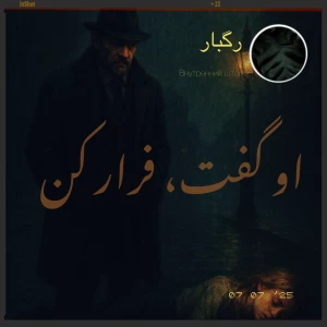 کاور