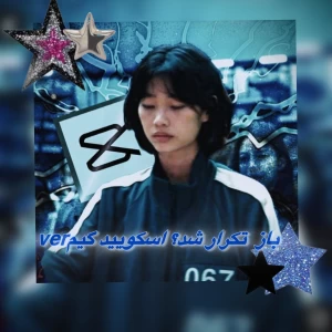 کاور
