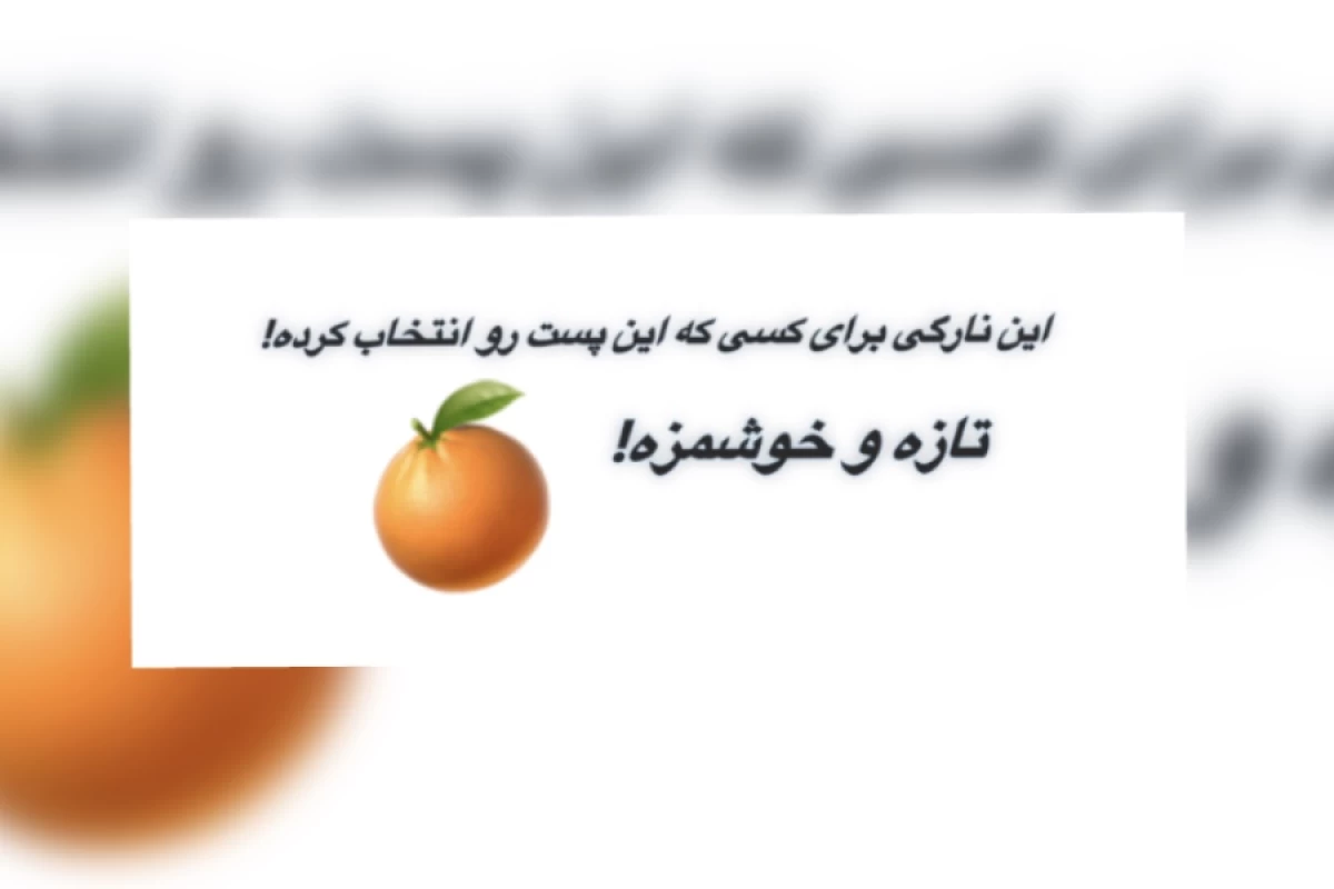 عکس باز تکرار شد؟ اسکویید گیم ver