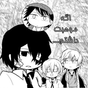 کاور