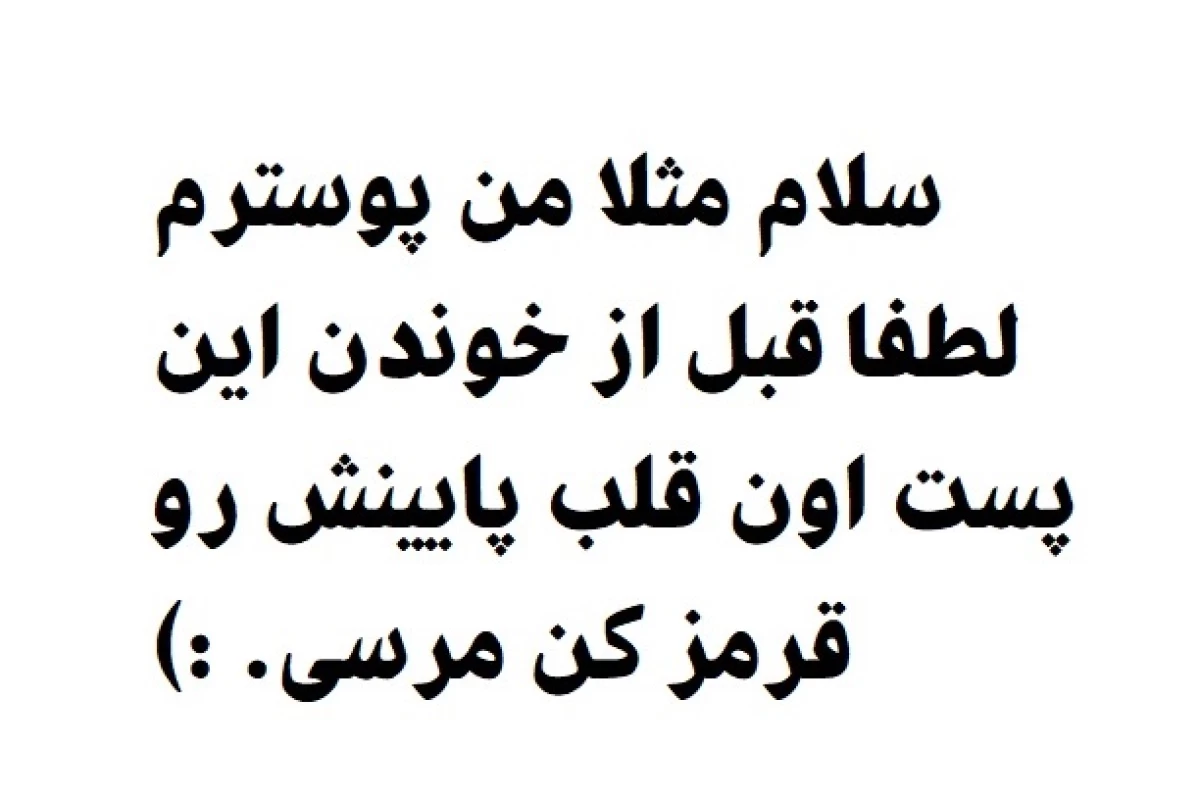 عکس مانگای بانگو وان: چپتر 191 و 192