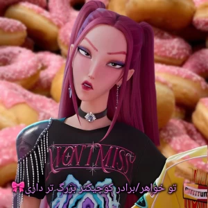 کاور