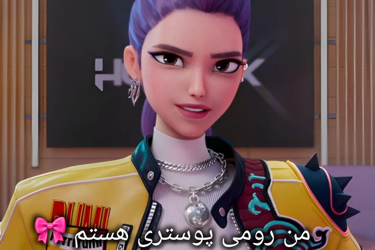 عکس تو خواهر /برادر بزرگ تر کوچیک تر داری