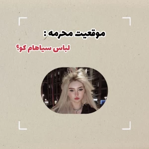 کاور
