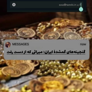 کاور