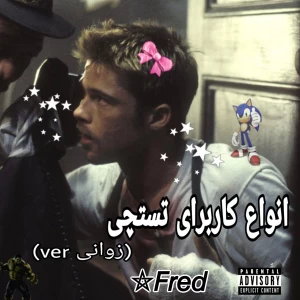 کاور