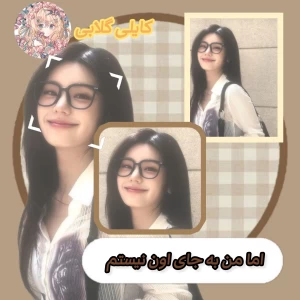 کاور
