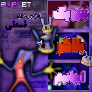 کاور