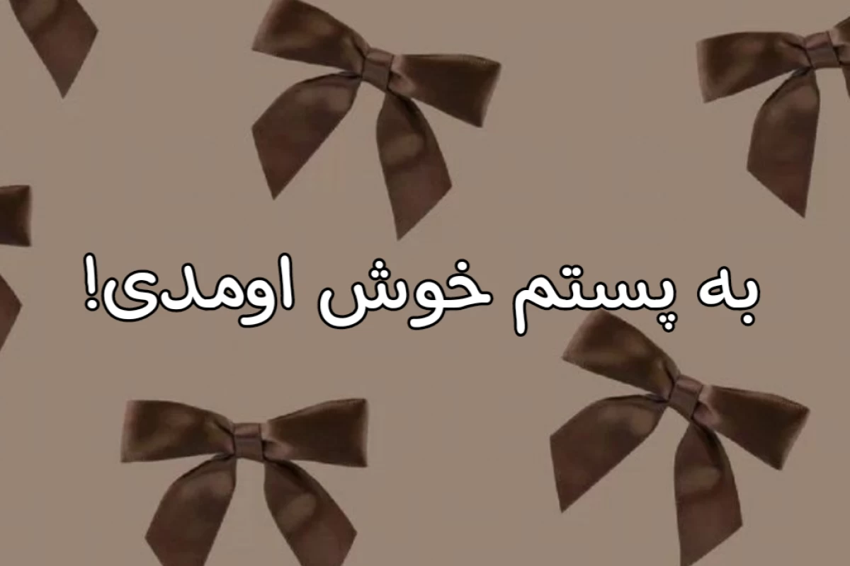 عکس فیلسوفان طبیعی