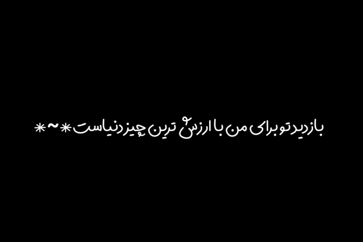 عکس میم از  اسکویید گیم