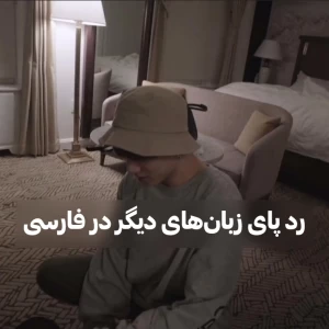 کاور