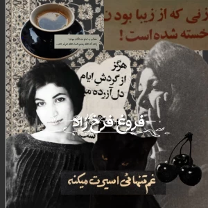 کاور