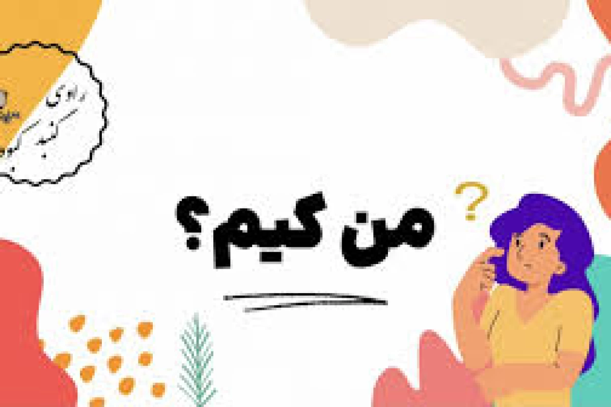 عکس ایم بتمن
