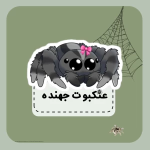 کاور