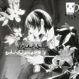 کاور