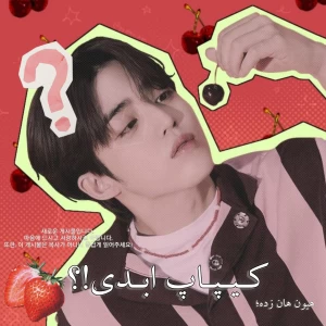 کاور