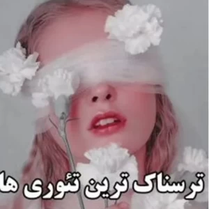 کاور