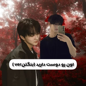 کاور