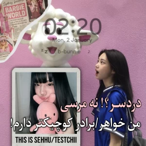 کاور