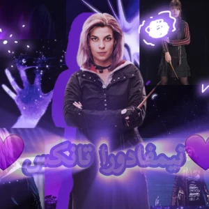 کاور
