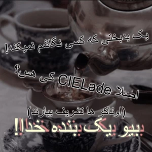 کاور