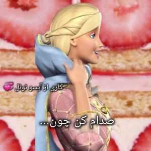 کاور