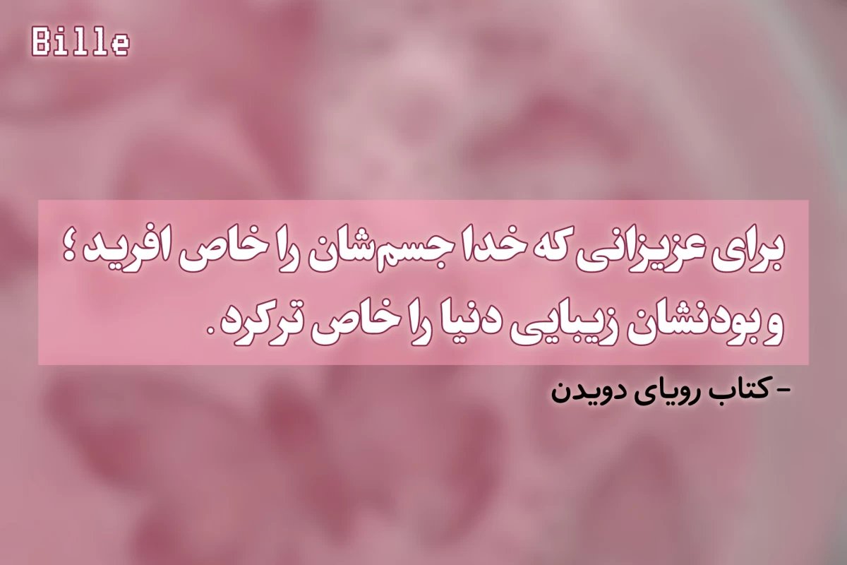 عکس ده غذای برتر جهان .