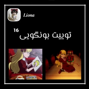 کاور