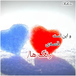 کاور