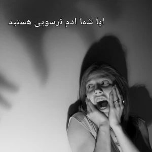 کاور