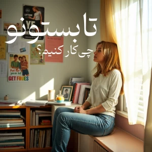 کاور