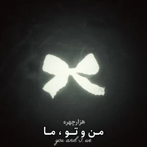 کاور