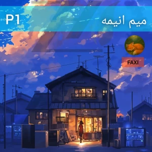 کاور