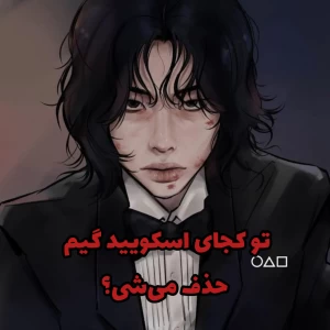 کاور